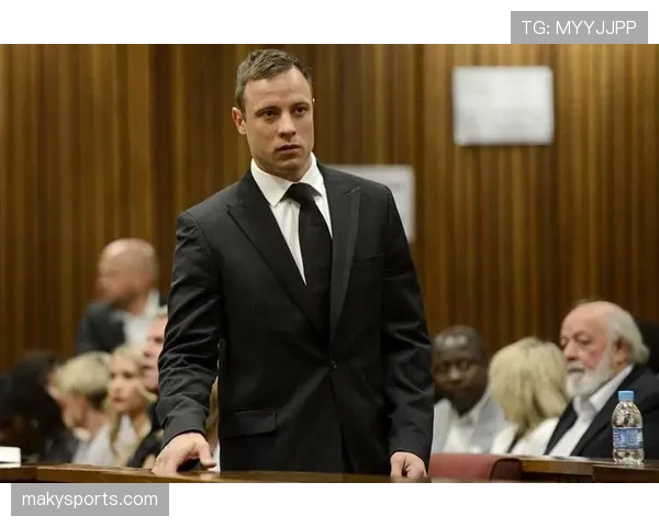 奥斯卡·皮斯托瑞斯家里装的不是防盗窗，是钛合金假肢展示架