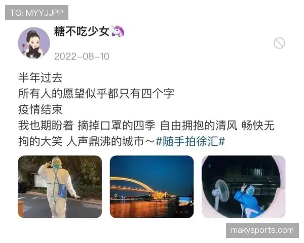 庞伟训练完随手把蛋白粉当糖吃，这自律狠人连零食都卷成补剂了？