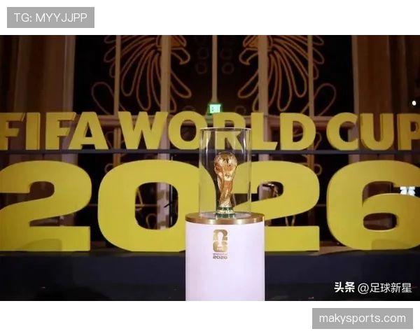 巴西队2026世界杯夺冠前景分析：阵容实力、赛程挑战与争冠概率